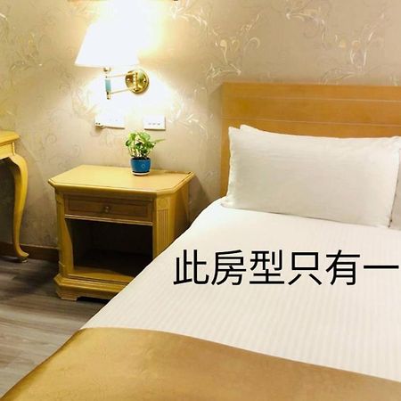 Cambridge Hotel - Yung Kang Yongkang Eksteriør billede